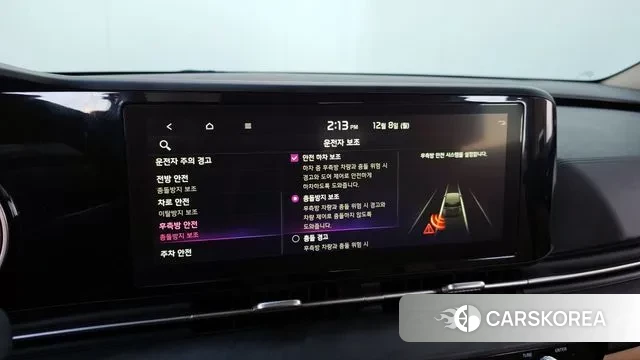 Kia Carnival 4th generation id 3453447 из Кореи 7