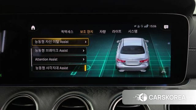 Mercedes-Benz E-Class W213 id 3934990 из Кореи 7