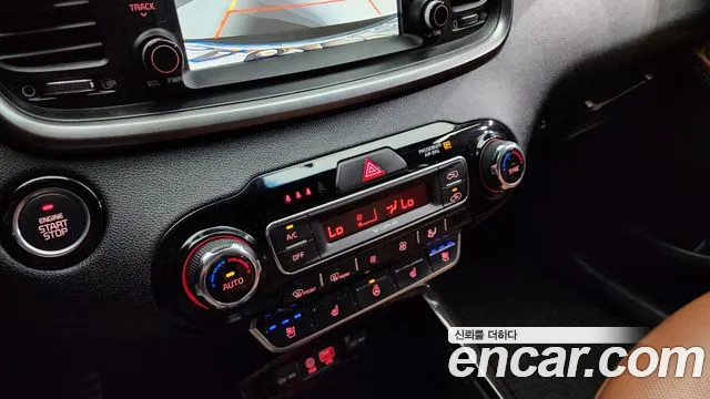 Kia The New Sorento id 2844532 из Кореи 7