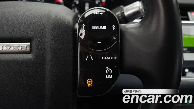 Land Rover Range Rover Evoque 2nd Generation id 2834075 из Кореи 7