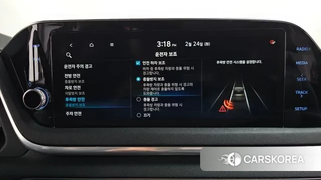 Hyundai Sonata (DN8) id 3713670 из Кореи 7