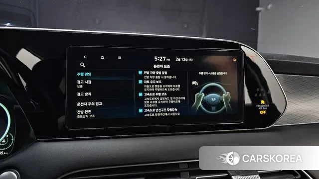 Hyundai Palisade id 3686530 из Кореи 7