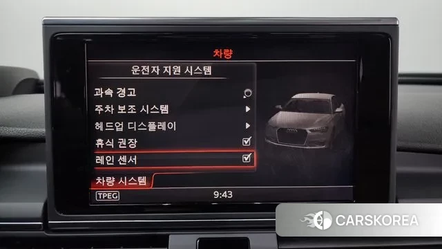 Audi New A6 id 3677628 из Кореи 7