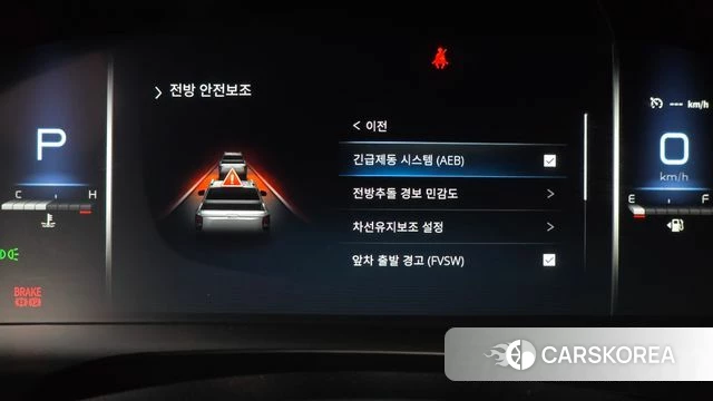 Ssangyong The New Rexton Sport id 4415257 из Кореи 7