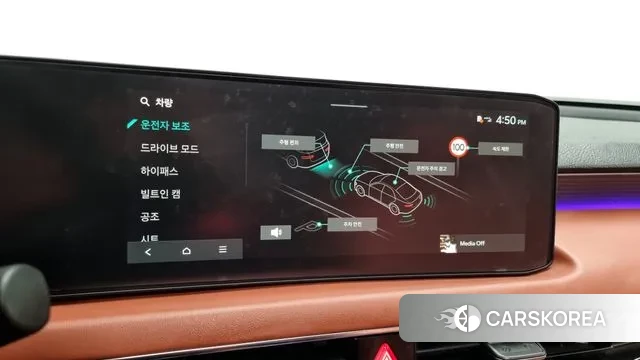 Kia The New K8 id 3426246 из Кореи 7