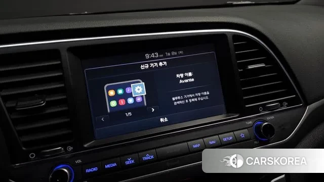 Hyundai Avante AD id 3563412 из Кореи 7