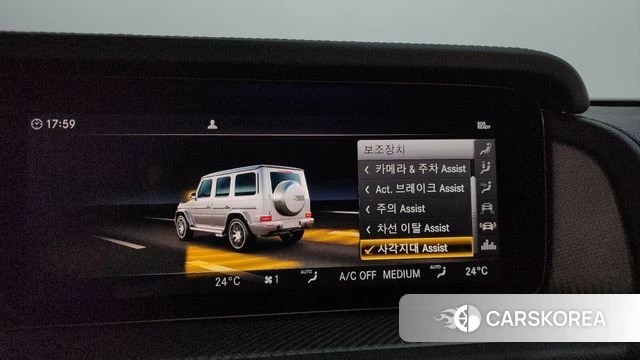 Mercedes-Benz G-Class W463b id 3799298 из Кореи 7