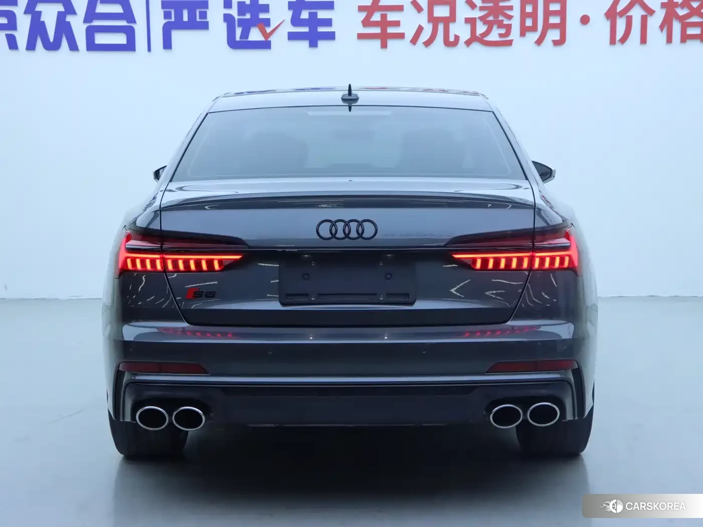 Audi S6 id 4600829 из Китая 7