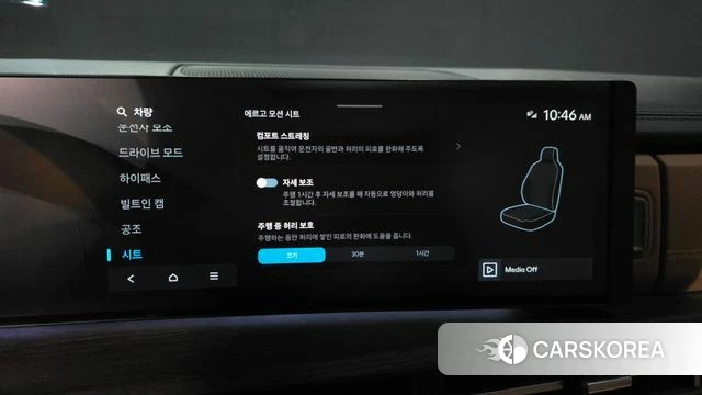 Hyundai Santa Fe (MX5) id 3838351 из Кореи 7