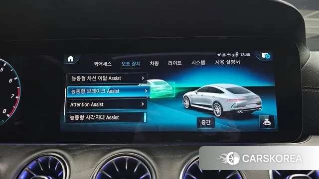 Mercedes-Benz AMG GT id 3420953 из Кореи 7