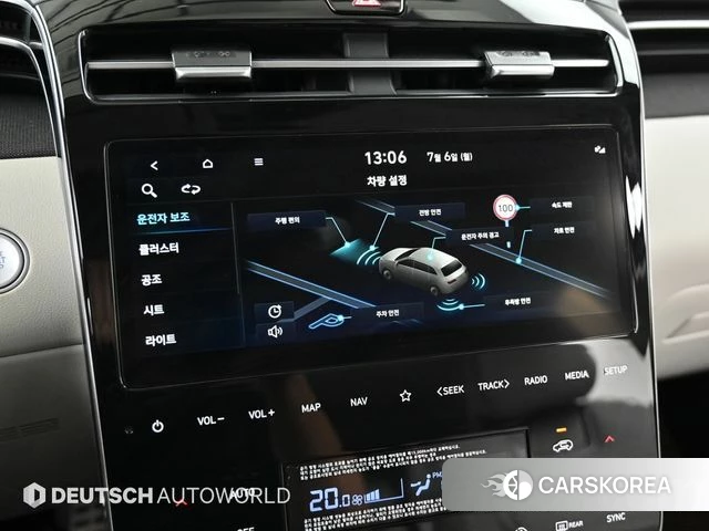 Hyundai The New Tucson (NX4) id 4561181 из Кореи 7