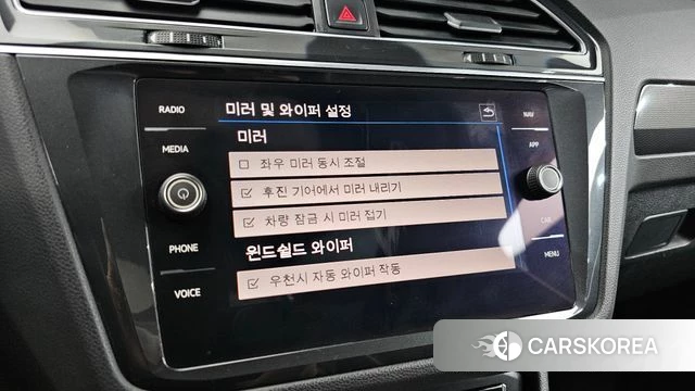Volkswagen Tiguan second Generation id 4609960 из Кореи 7