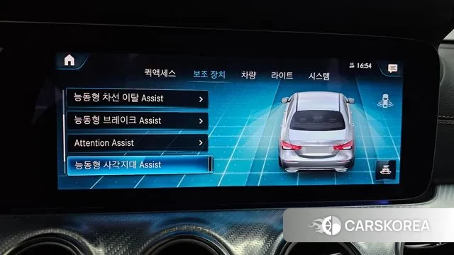 Mercedes-Benz E-Class W213 id 3601045 из Кореи 7