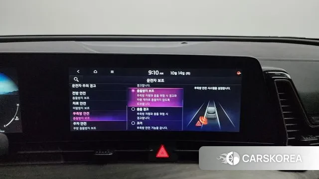 Kia Sportage 5th Generation id 3242444 из Кореи 7