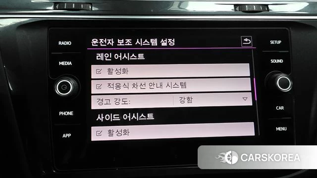 Volkswagen Tiguan second Generation id 4647663 из Кореи 7