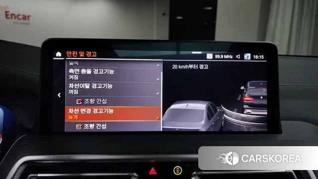 BMW X3 (G01) id 2889014 из Кореи 7