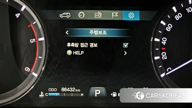 Ssangyong G4 Rexton id 4339260 из Кореи 7