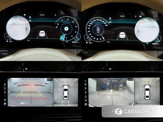 Hyundai The New Grandeur IG id 3502112 из Кореи 7