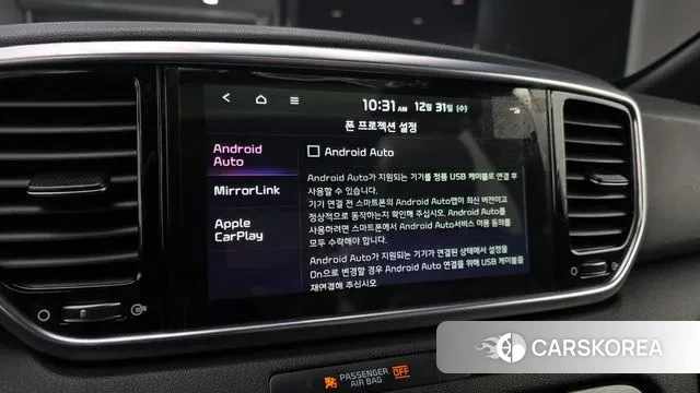 Kia Sportage The Bold id 3536153 из Кореи 7