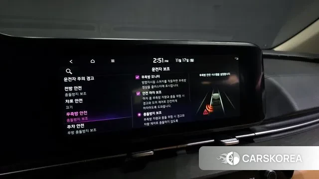 Kia Carnival 4th generation id 3372533 из Кореи 7