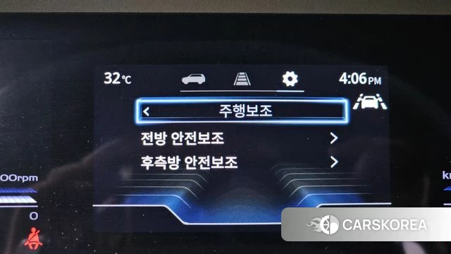 Ssangyong Torres id 4740324 из Кореи 7