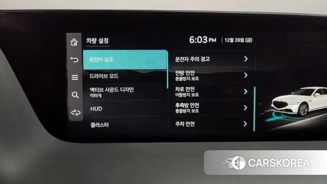 Genesis G90 (RS4) id 3518415 из Кореи 7