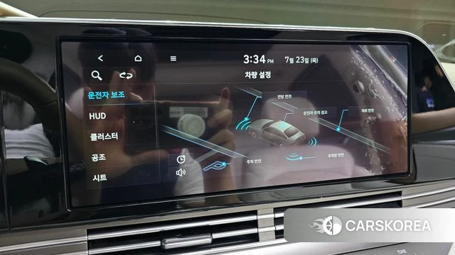 Hyundai The New Grandeur IG id 4619969 из Кореи 7
