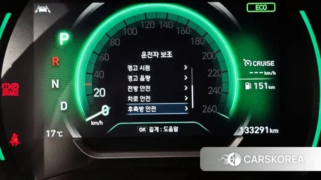 Hyundai Santa Fe TM id 3429346 из Кореи 7