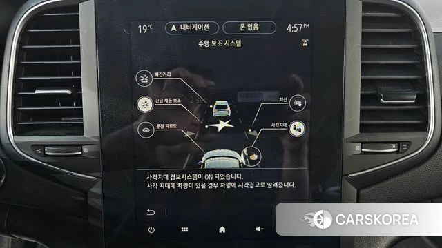 Renault Korea (Samsung) The New SM6 id 3851286 из Кореи 7