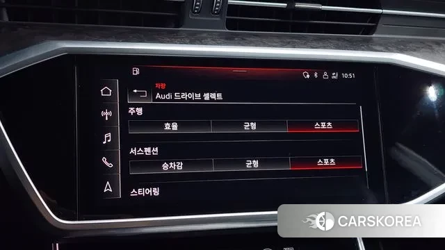 Audi A7 (4K) id 3717505 из Кореи 7