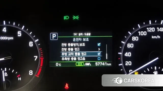 Genesis G80 id 3646972 из Кореи 7