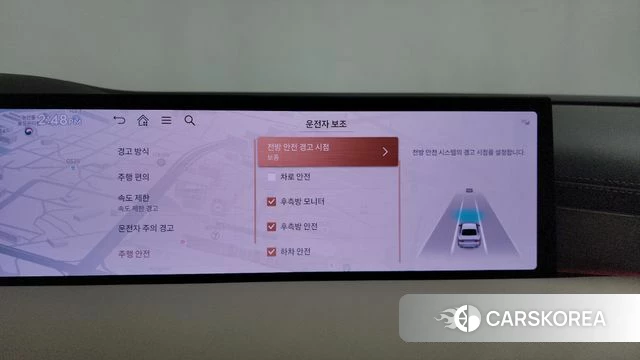 Genesis G80 (RG3) id 3786592 из Кореи 7