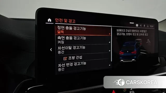 BMW X3 (G01) id 3406087 из Кореи 7