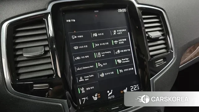 Volvo XC90 second Generation id 3608346 из Кореи 7