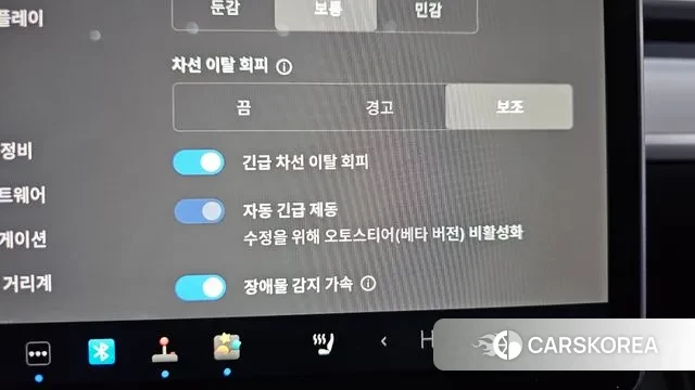 Tesla Model Y id 3605820 из Кореи 7