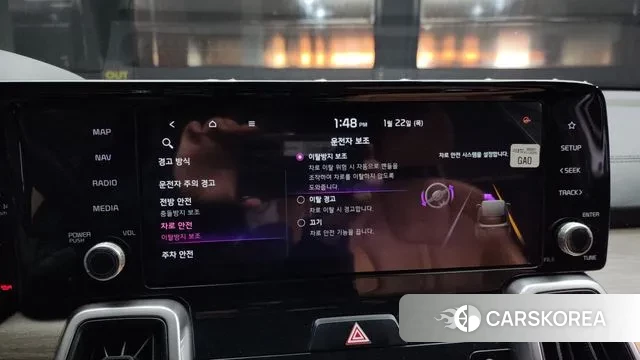 Kia Sorento 4th Generation id 3612064 из Кореи 7