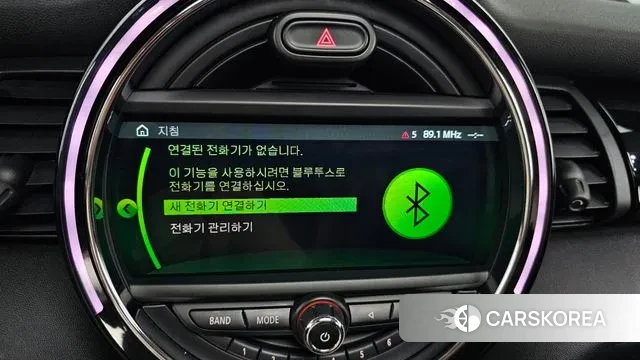 Mini Cooper id 2981464 из Кореи 7