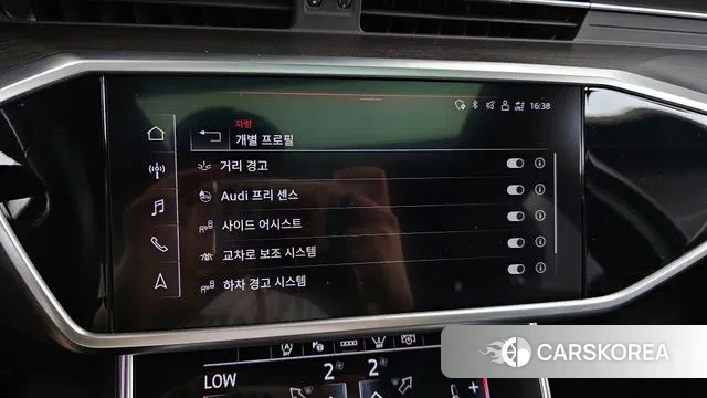 Audi A6 (C8) id 3142548 из Кореи 7