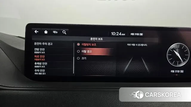 Genesis G80 (RG3) id 3070876 из Кореи 7