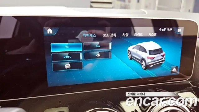 Mercedes-Benz GLA - Class H247 id 2950974 из Кореи 7