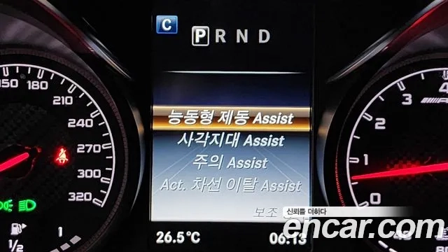 Mercedes-Benz AMG GT id 2952089 из Кореи 7