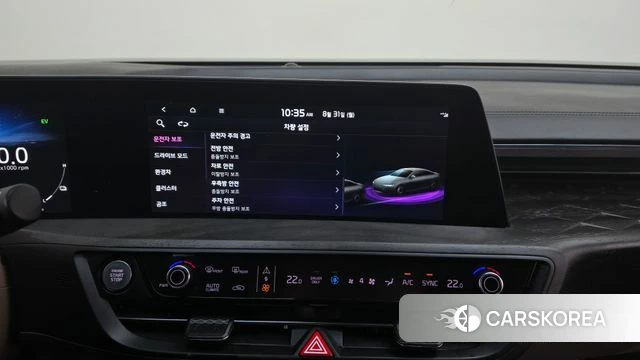 Kia K8 Hybrid id 4749777 из Кореи 7