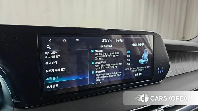 Hyundai The New Palisade id 4422808 из Кореи 7