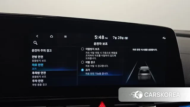 Hyundai Avante (CN7) id 2976205 из Кореи 7