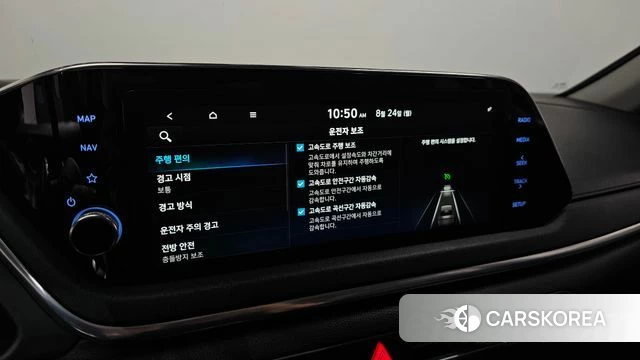 Hyundai Sonata (DN8) id 4727843 из Кореи 7
