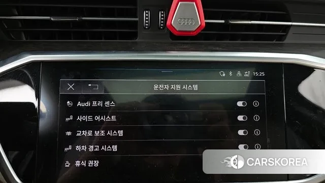 Audi A6 (C8) id 2960180 из Кореи 7