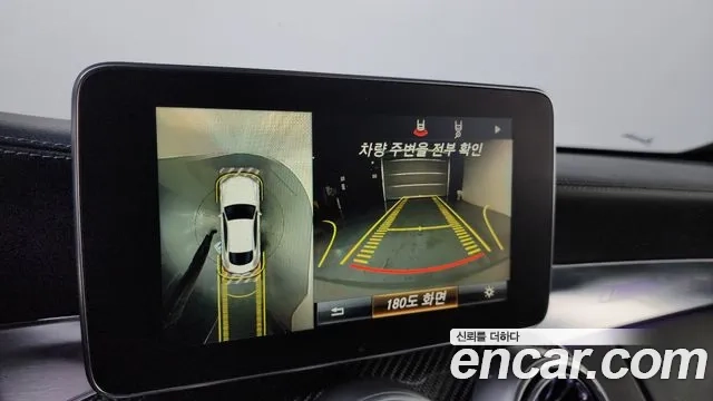 Mercedes-Benz C-Class W205 id 2952037 из Кореи 7