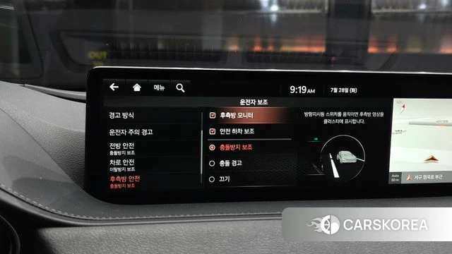 Genesis G80 (RG3) id 4637449 из Кореи 7