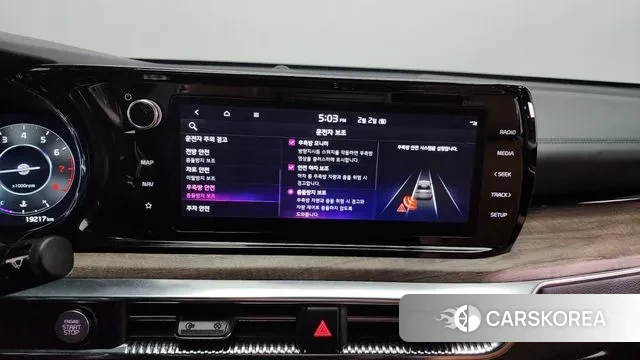 Kia K5 3rd generation id 3645709 из Кореи 7