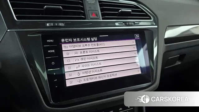 Volkswagen Tiguan second Generation id 3624801 из Кореи 7